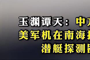 2015香港马会110期截图1